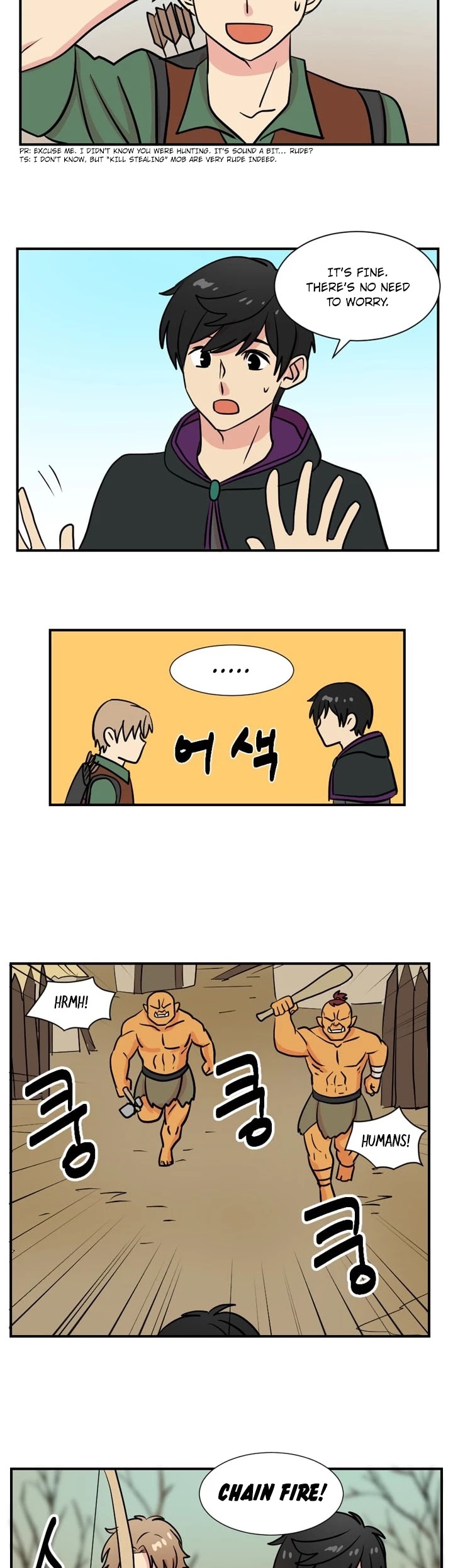 Reader (Chang Han-Yoon) Chapter 18 page 18 - Chapter 18