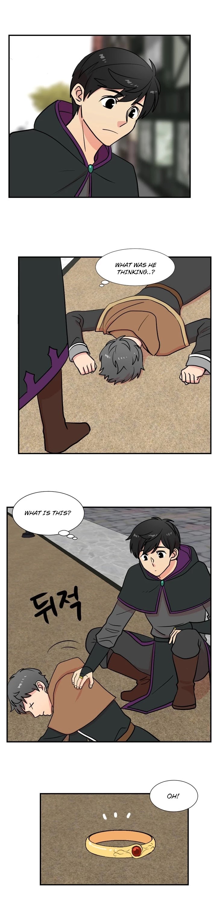 Reader (Chang Han-Yoon) Chapter 18 page 2 - Chapter 18
