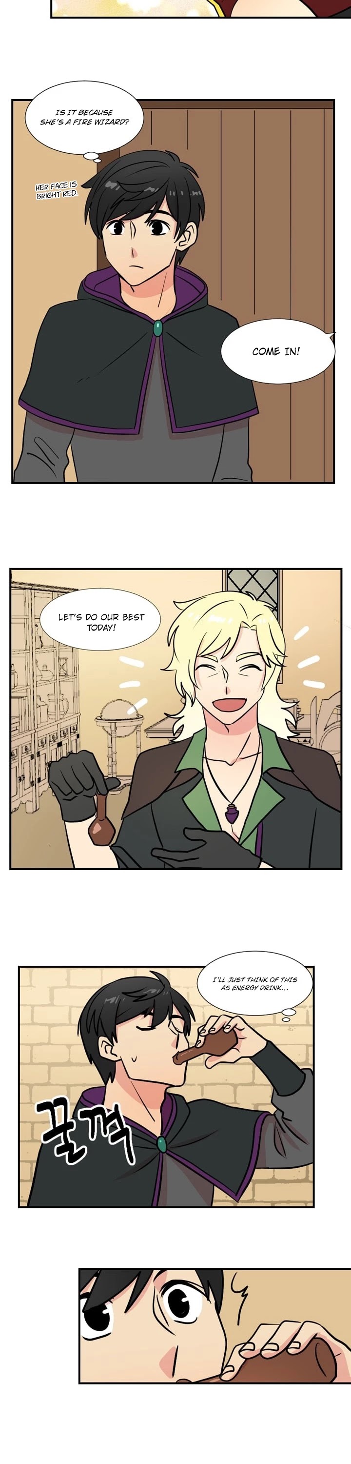 Reader (Chang Han-Yoon) Chapter 18 page 7 - Chapter 18
