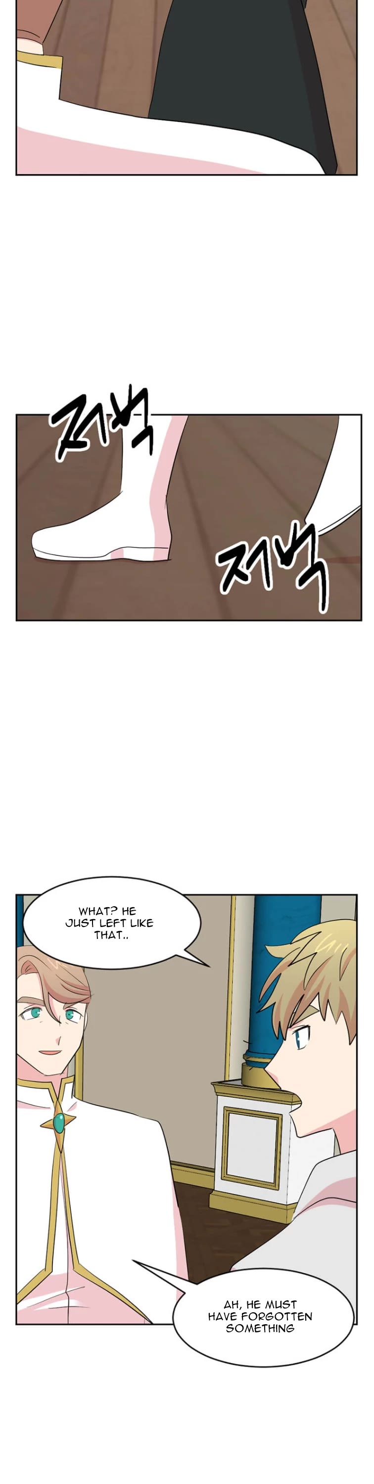 Reader (Chang Han-Yoon) Chapter 180 page 14 - Chapter 180