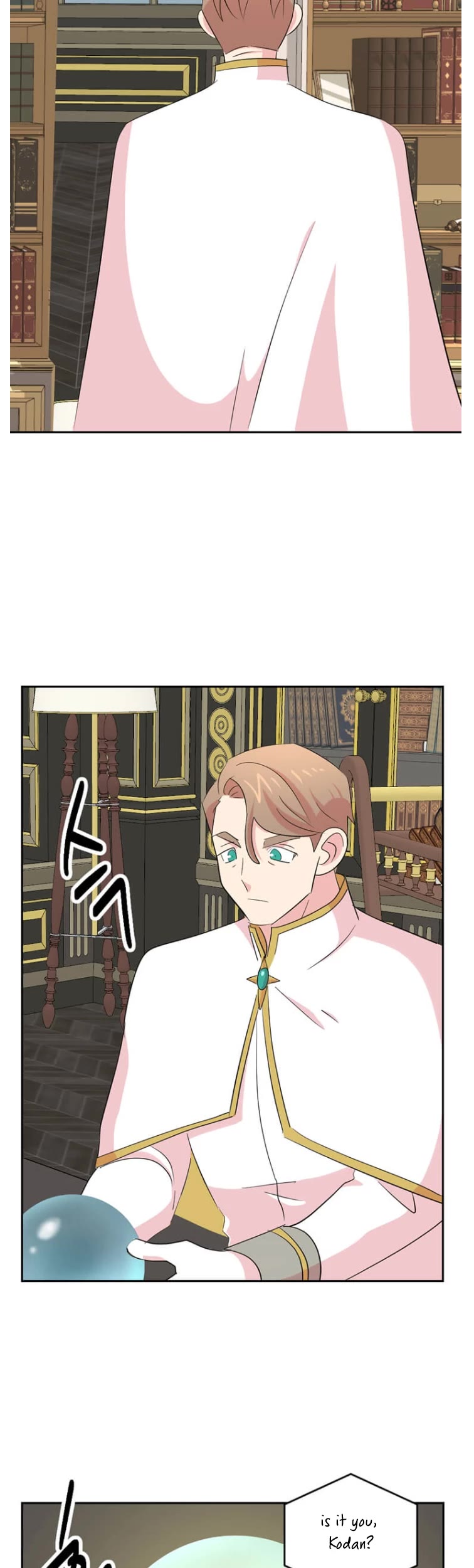 Reader (Chang Han-Yoon) Chapter 180 page 16 - Chapter 180