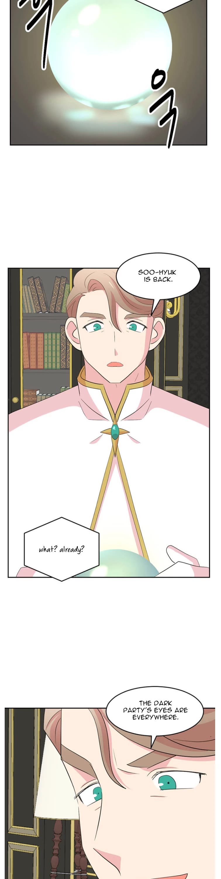 Reader (Chang Han-Yoon) Chapter 180 page 17 - Chapter 180