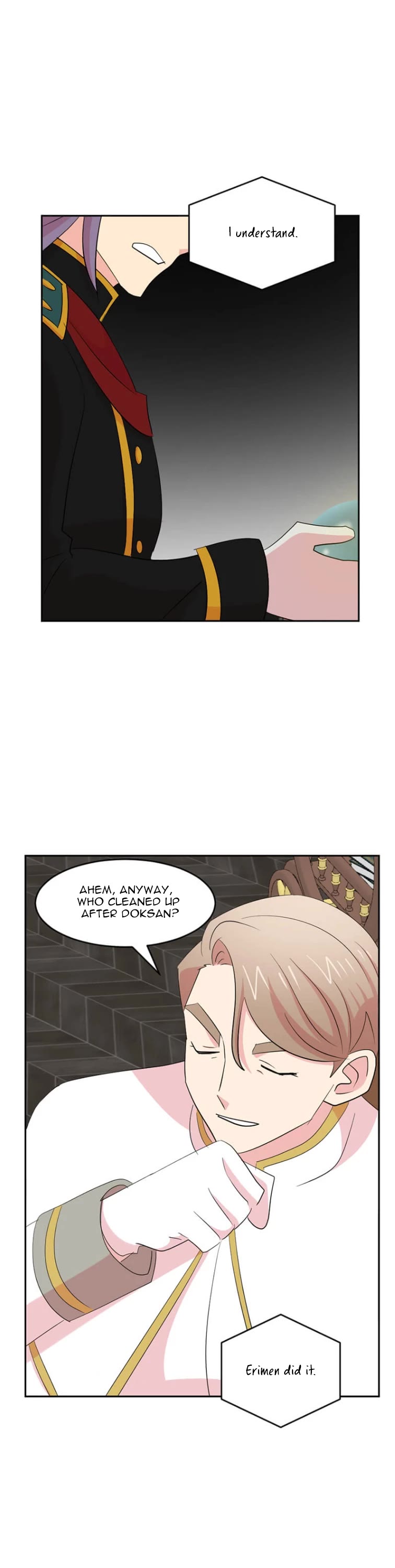 Reader (Chang Han-Yoon) Chapter 180 page 19 - Chapter 180