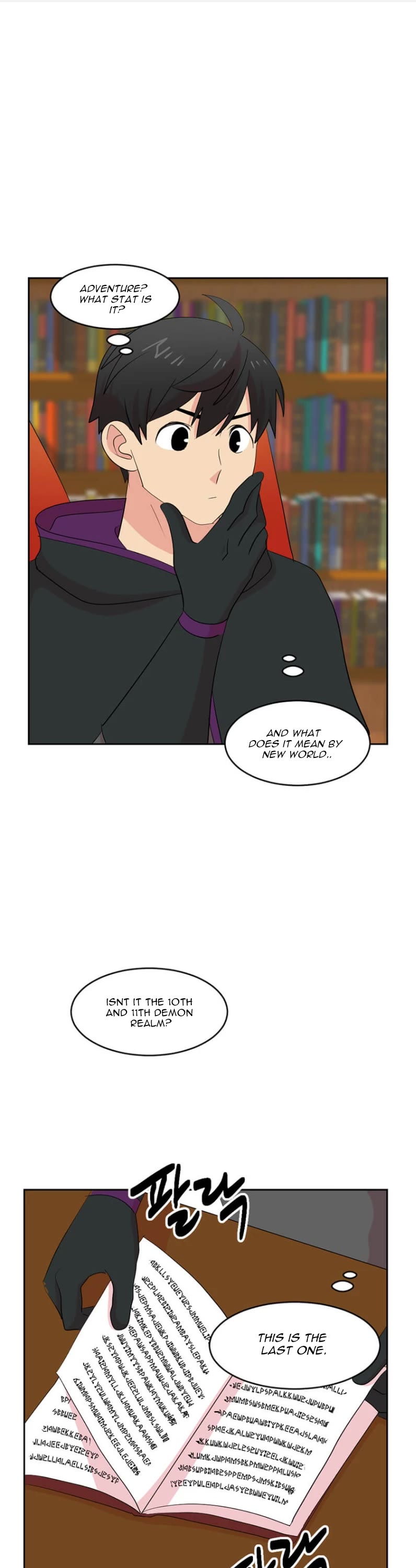 Reader (Chang Han-Yoon) Chapter 180 page 2 - Chapter 180