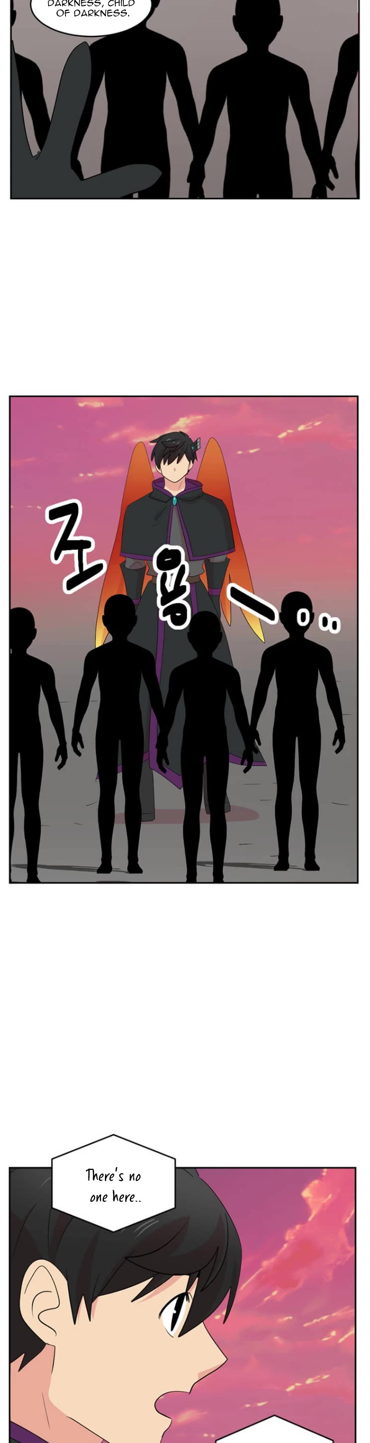 Reader (Chang Han-Yoon) Chapter 180 page 31 - Chapter 180