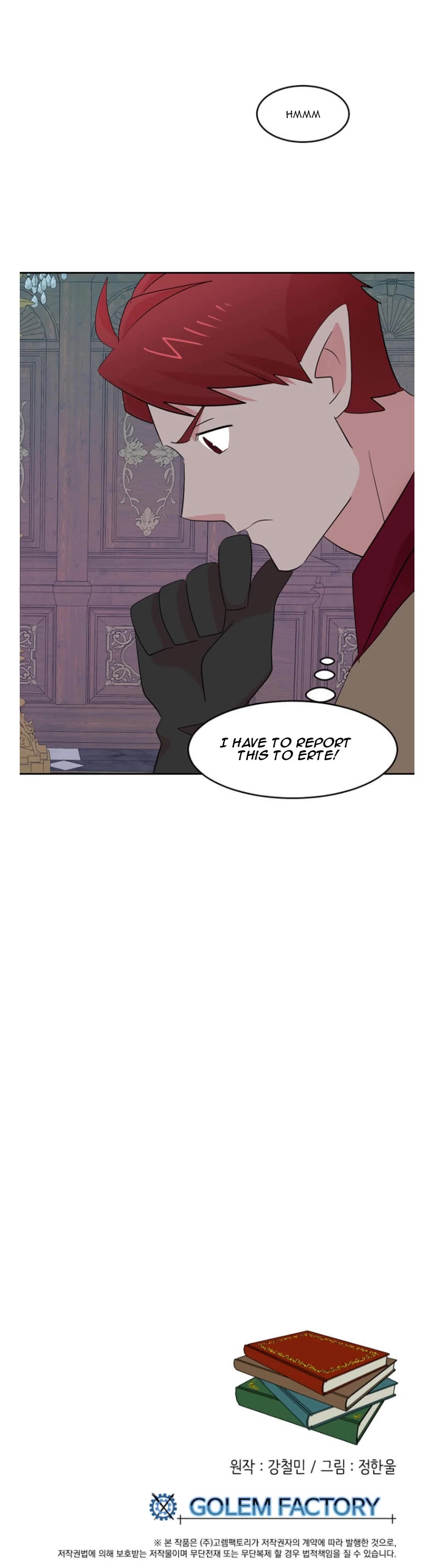 Reader (Chang Han-Yoon) Chapter 180 page 34 - Chapter 180