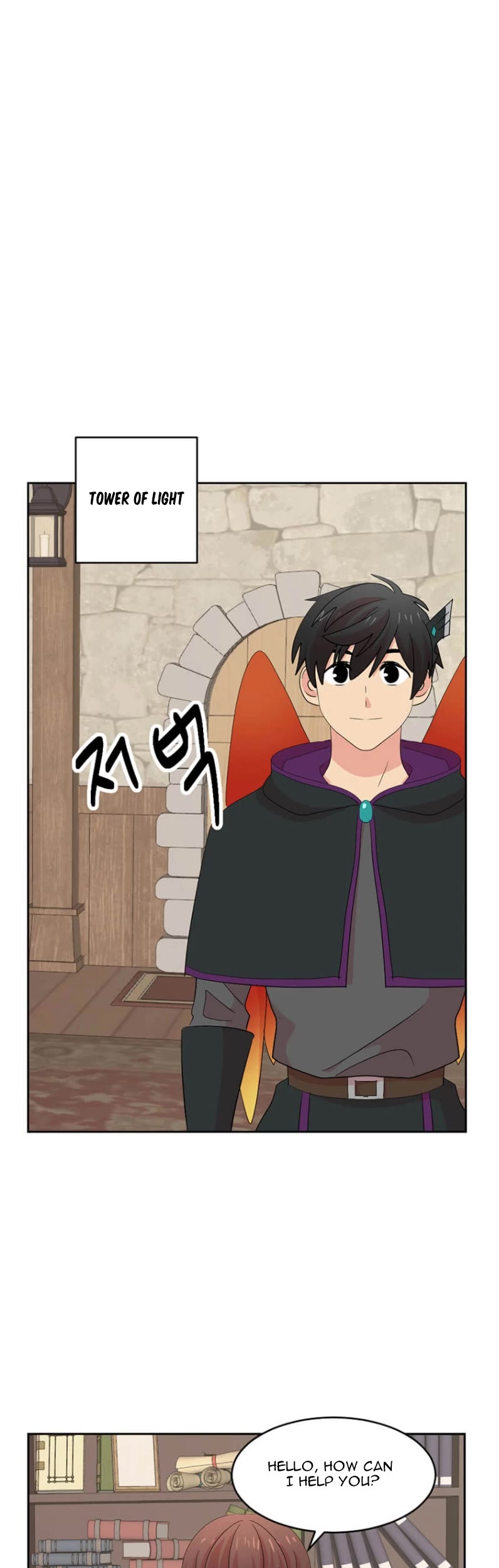 Reader (Chang Han-Yoon) Chapter 180 page 5 - Chapter 180