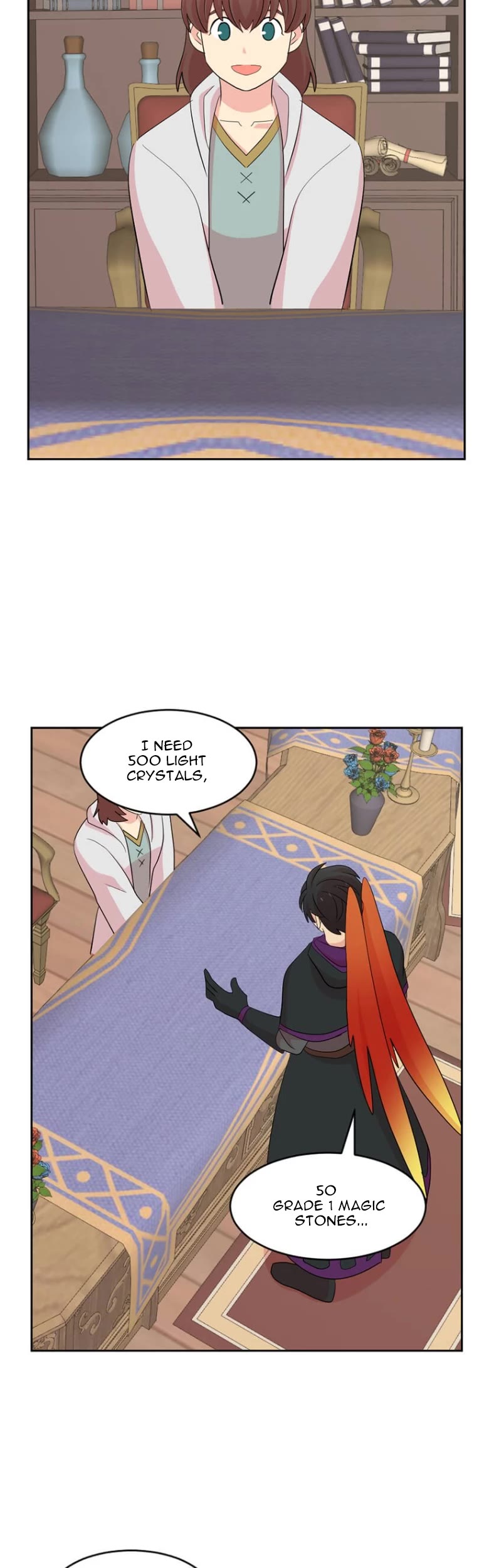 Reader (Chang Han-Yoon) Chapter 180 page 6 - Chapter 180