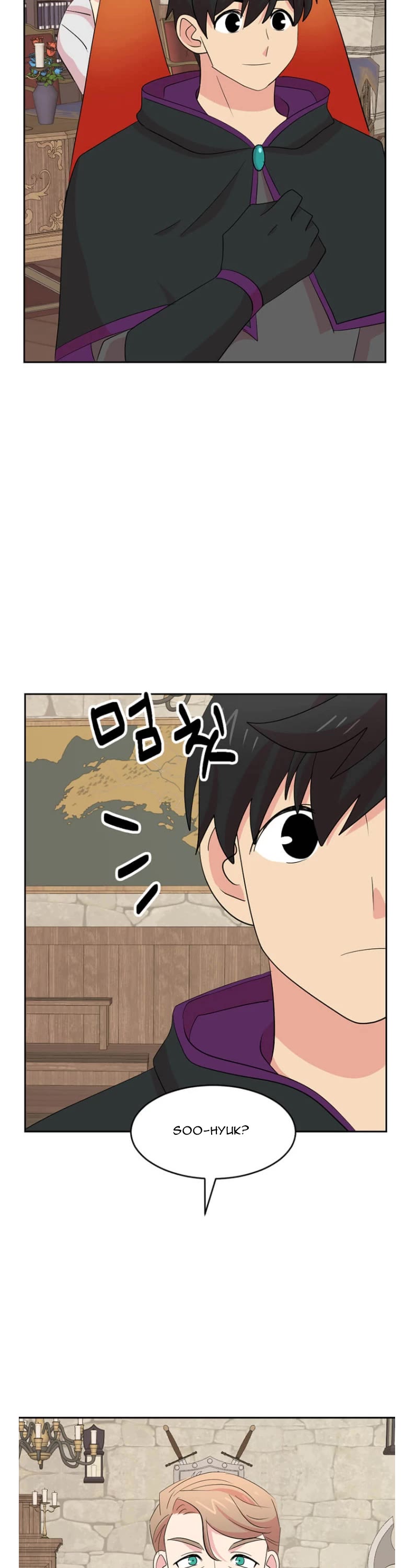 Reader (Chang Han-Yoon) Chapter 180 page 8 - Chapter 180