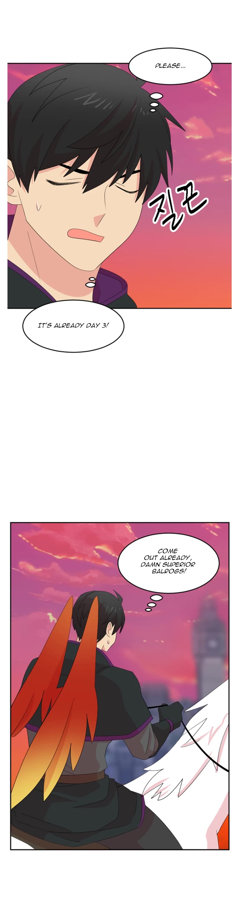 Reader (Chang Han-Yoon) Chapter 181 page 20 - Chapter 181