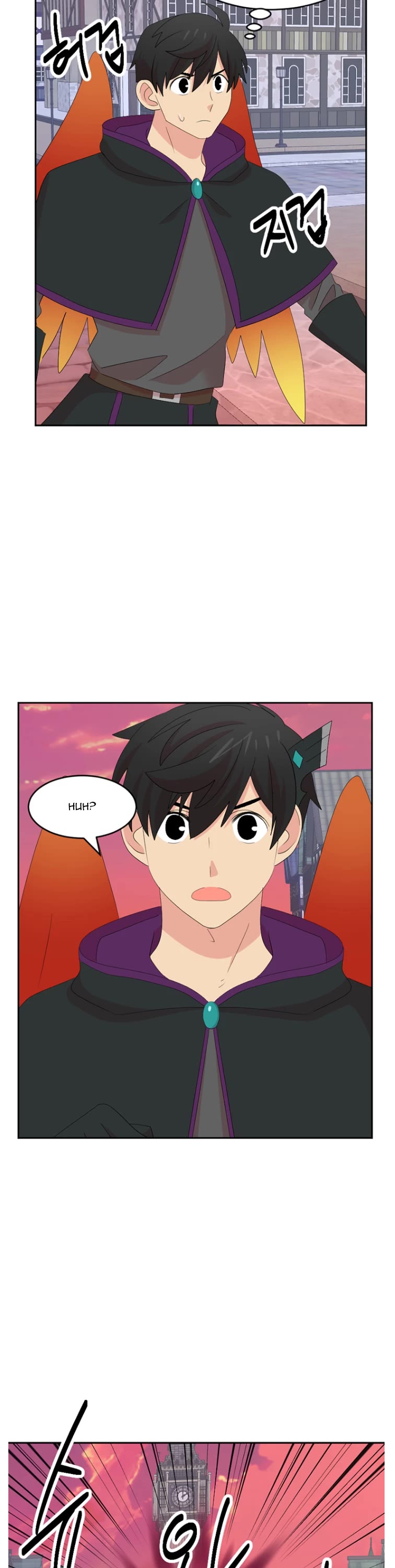 Reader (Chang Han-Yoon) Chapter 181 page 27 - Chapter 181
