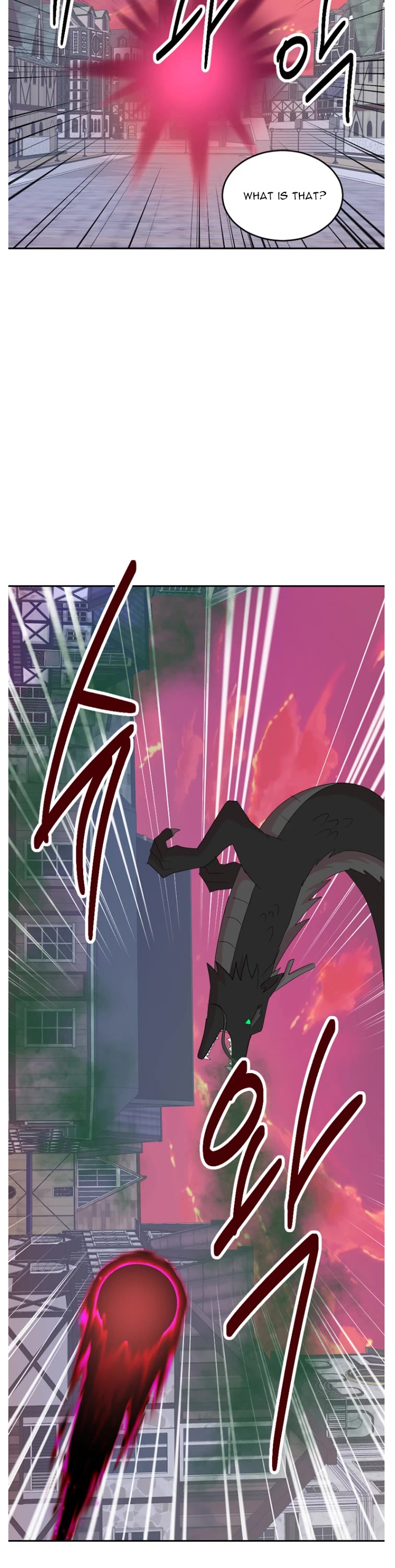 Reader (Chang Han-Yoon) Chapter 181 page 28 - Chapter 181