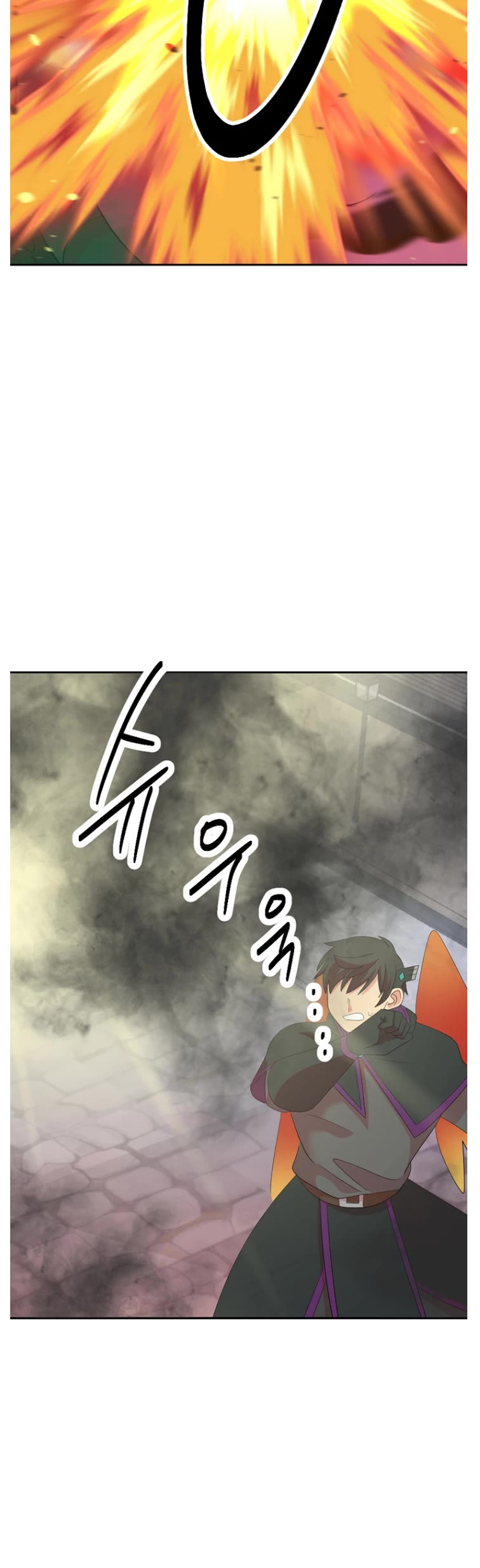 Reader (Chang Han-Yoon) Chapter 181 page 30 - Chapter 181