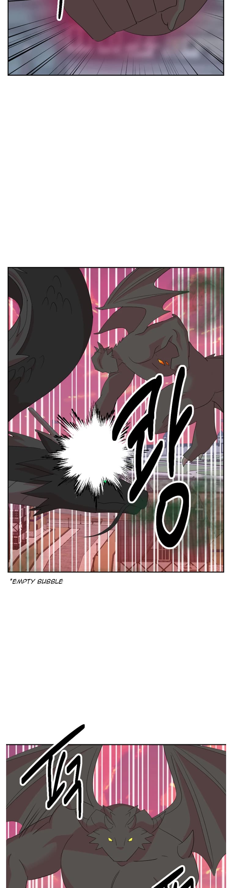 Reader (Chang Han-Yoon) Chapter 182 page 11 - Chapter 182