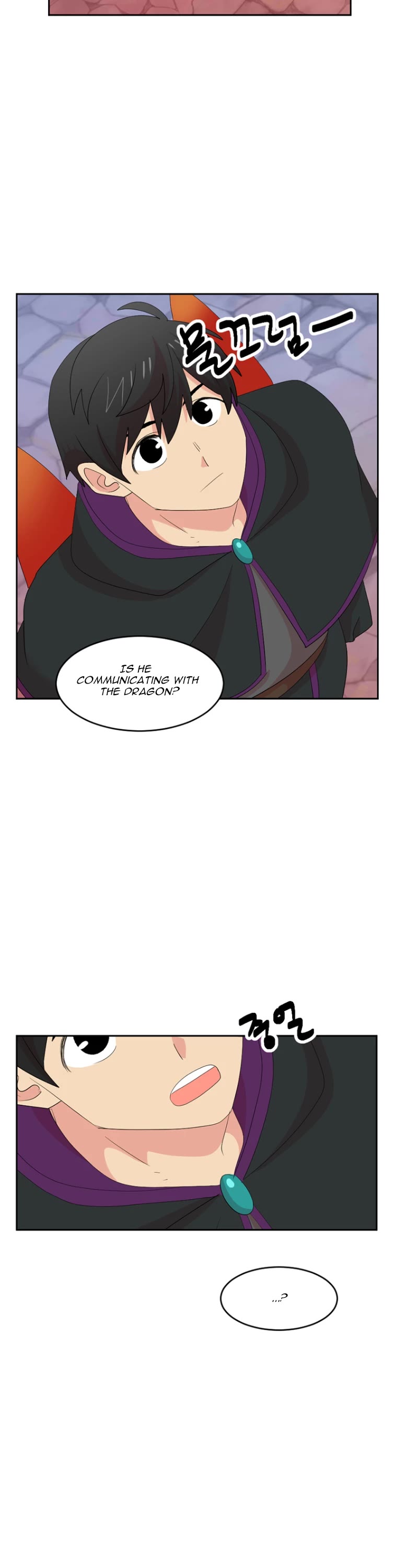 Reader (Chang Han-Yoon) Chapter 182 page 13 - Chapter 182