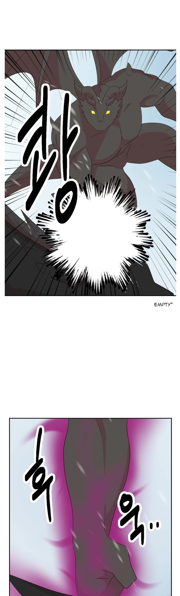 Reader (Chang Han-Yoon) Chapter 182 page 15 - Chapter 182