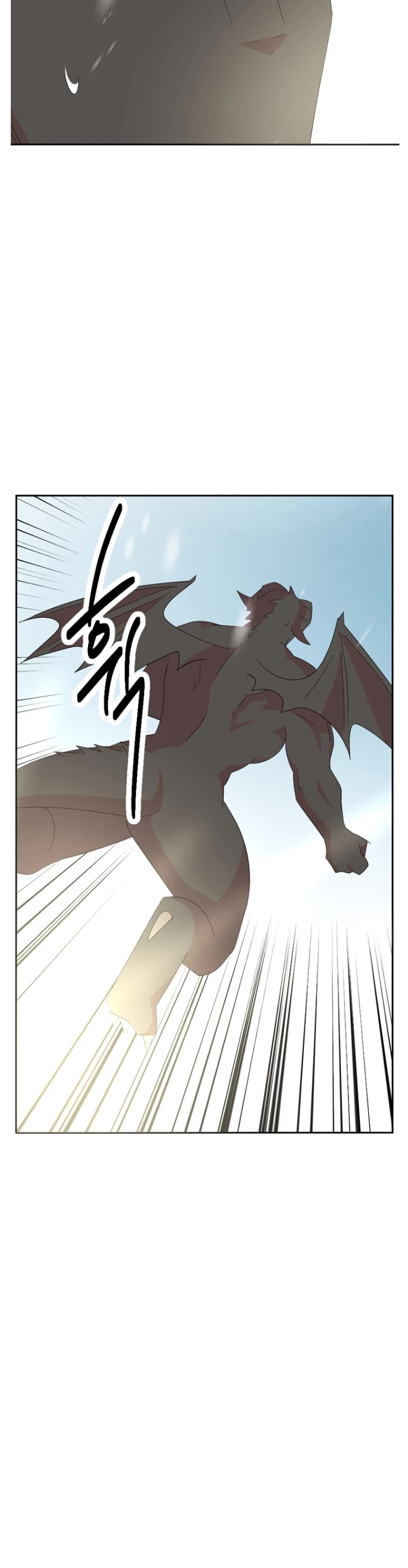 Reader (Chang Han-Yoon) Chapter 182 page 20 - Chapter 182