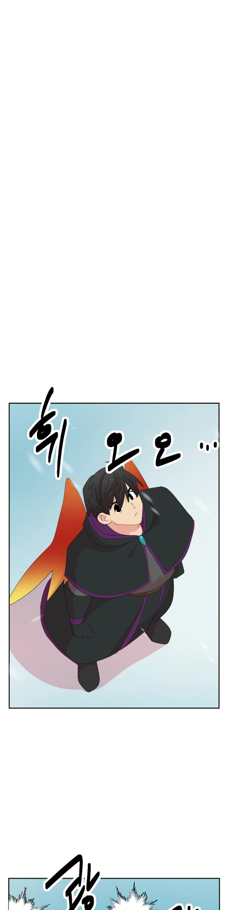 Reader (Chang Han-Yoon) Chapter 182 page 23 - Chapter 182