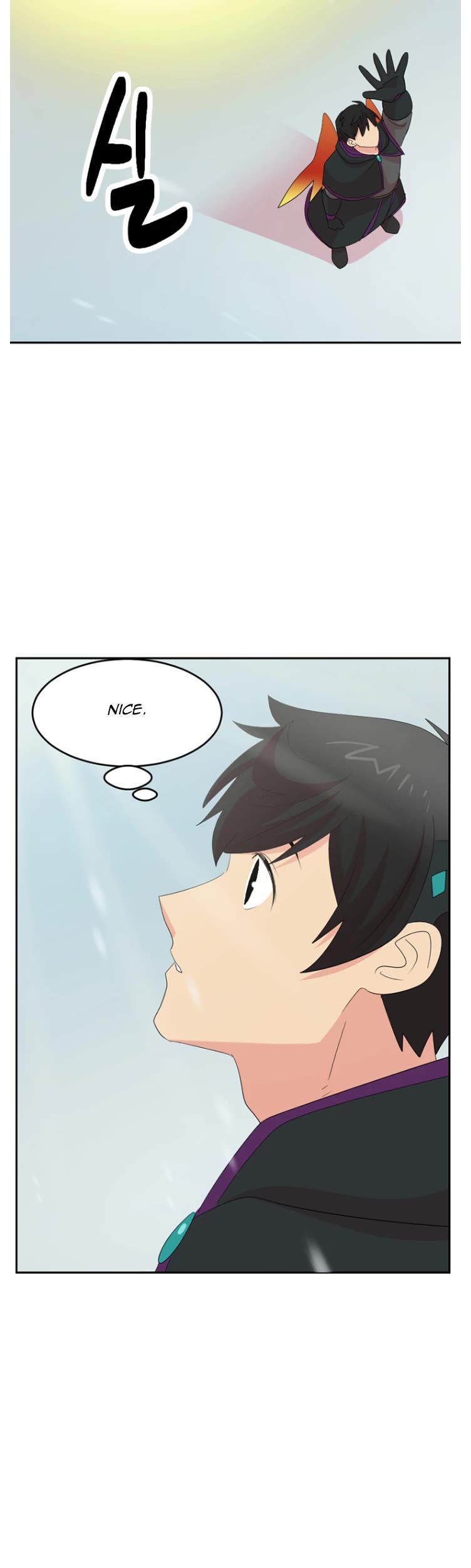 Reader (Chang Han-Yoon) Chapter 182 page 26 - Chapter 182