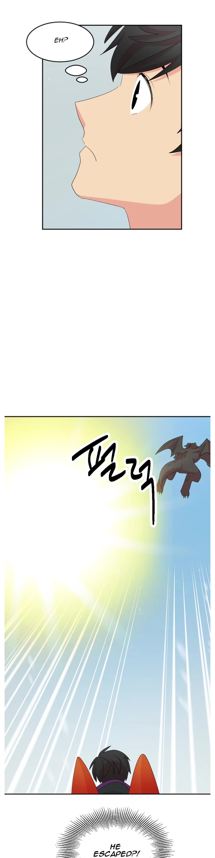 Reader (Chang Han-Yoon) Chapter 182 page 27 - Chapter 182