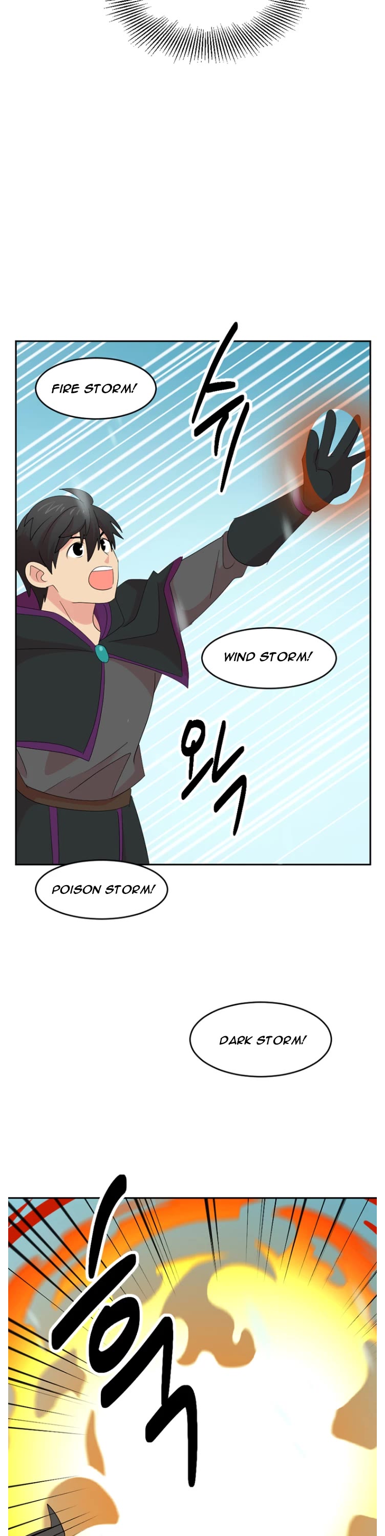 Reader (Chang Han-Yoon) Chapter 182 page 28 - Chapter 182