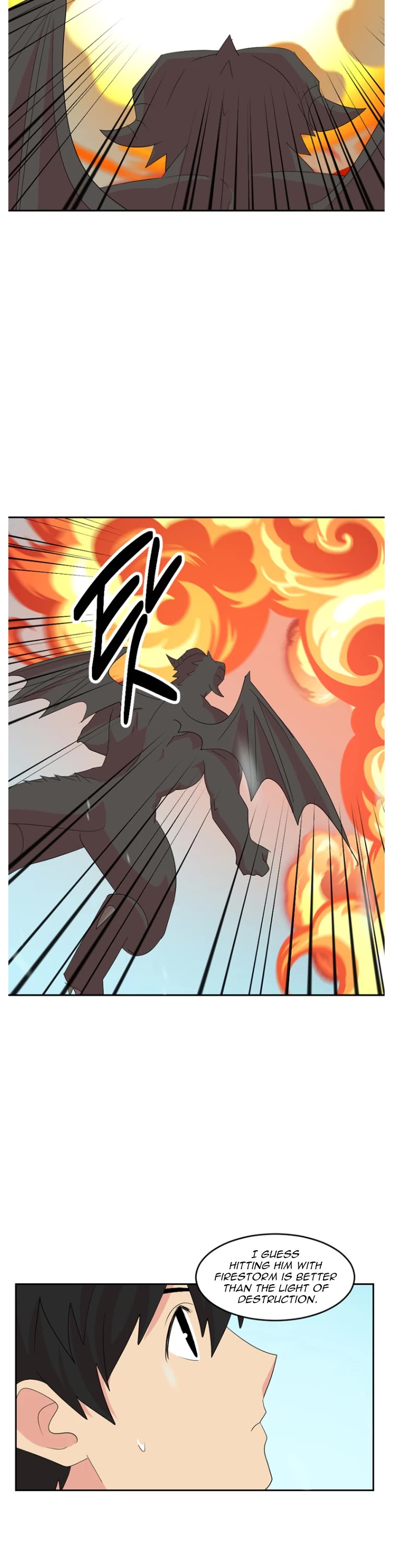 Reader (Chang Han-Yoon) Chapter 182 page 29 - Chapter 182