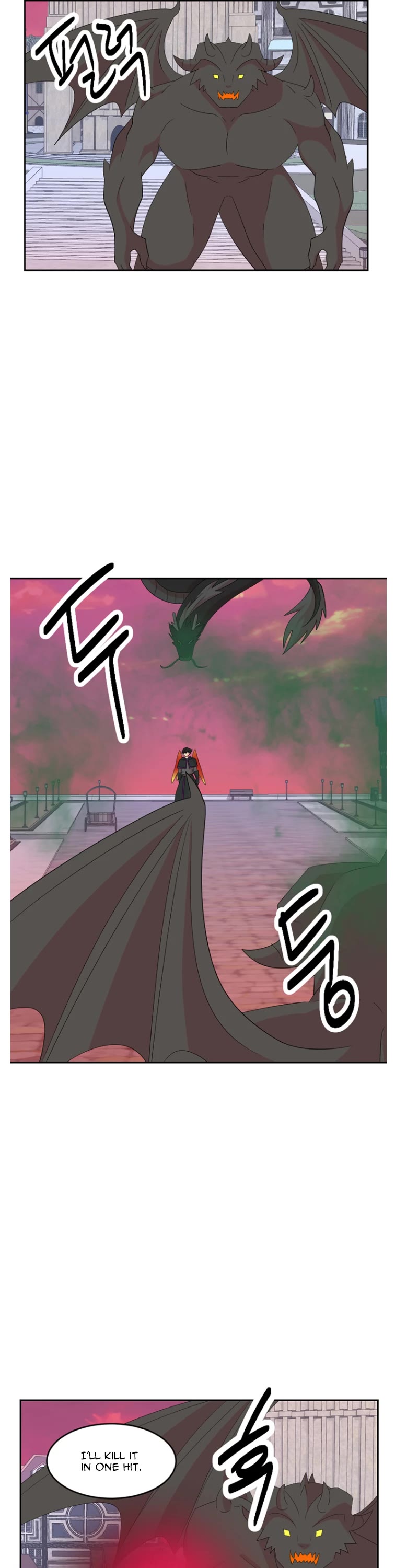 Reader (Chang Han-Yoon) Chapter 182 page 4 - Chapter 182