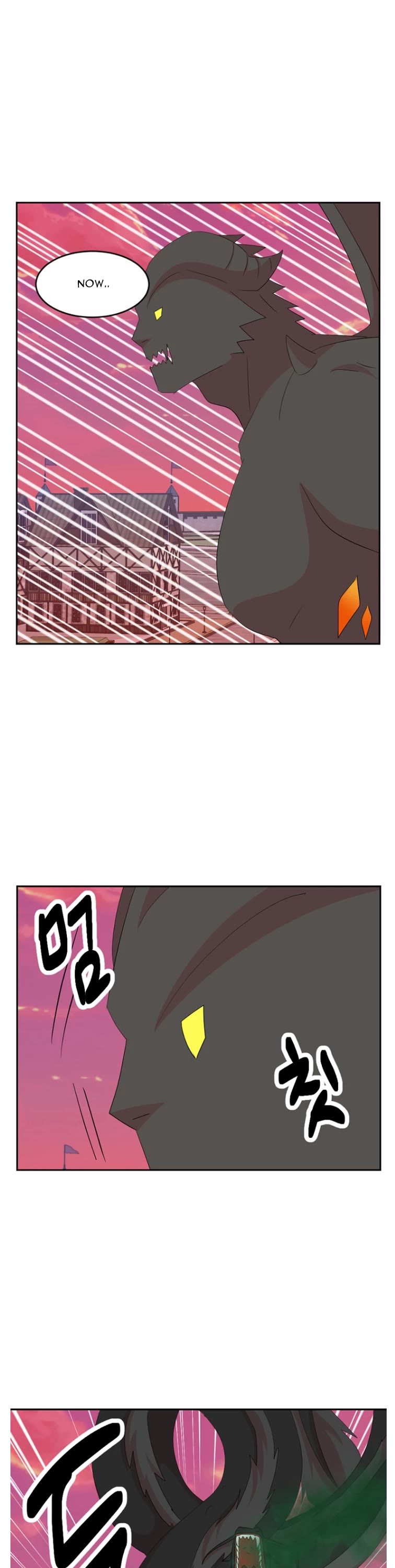 Reader (Chang Han-Yoon) Chapter 182 page 7 - Chapter 182