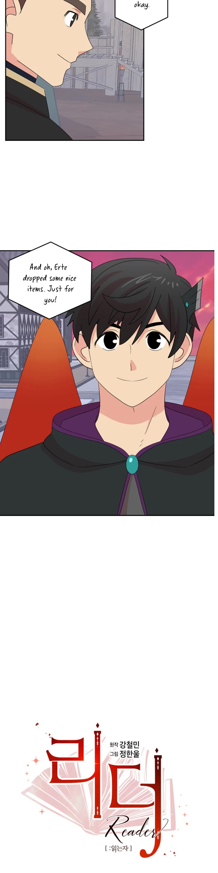 Reader (Chang Han-Yoon) Chapter 183 page 10 - Chapter 183