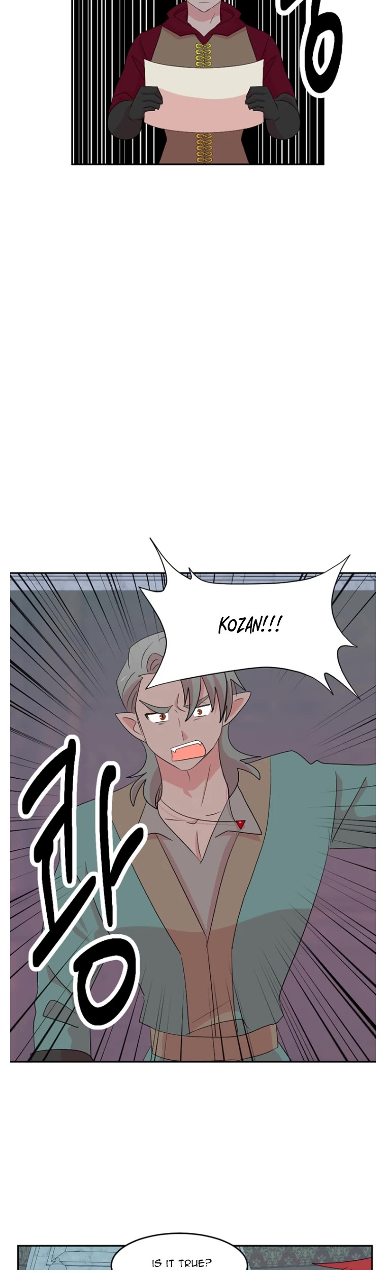 Reader (Chang Han-Yoon) Chapter 183 page 15 - Chapter 183
