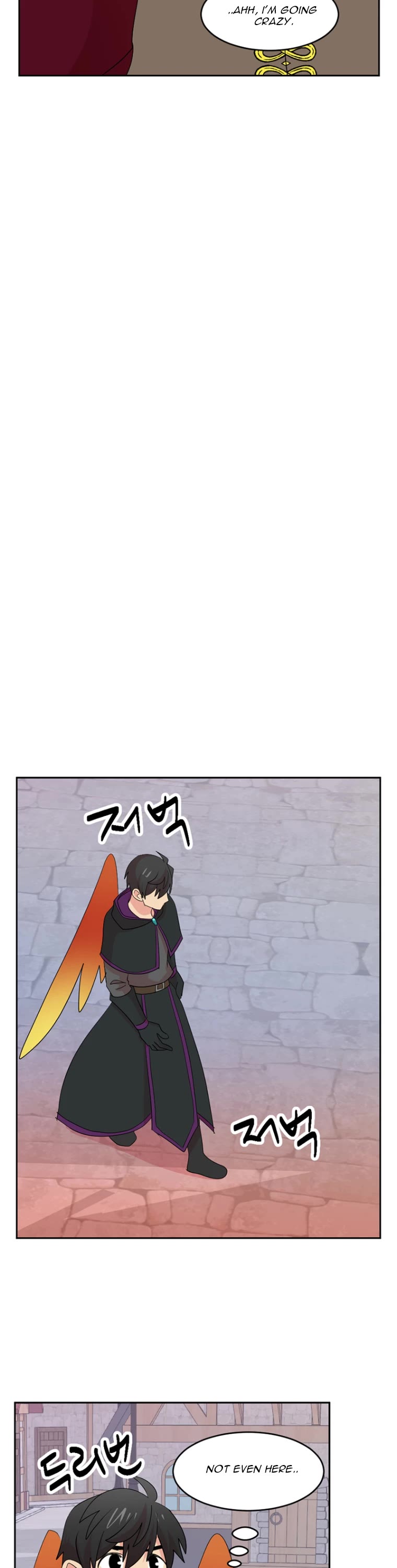 Reader (Chang Han-Yoon) Chapter 183 page 19 - Chapter 183
