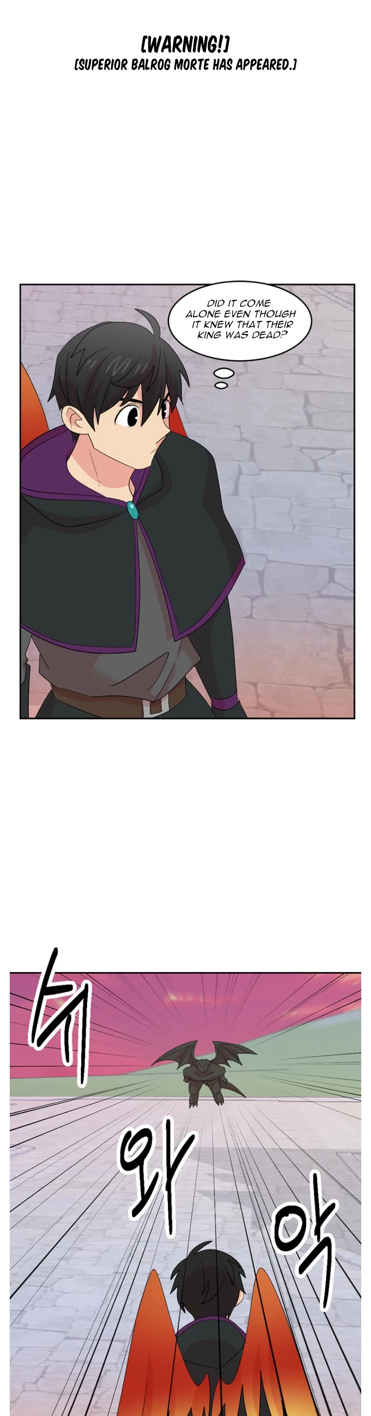 Reader (Chang Han-Yoon) Chapter 183 page 21 - Chapter 183