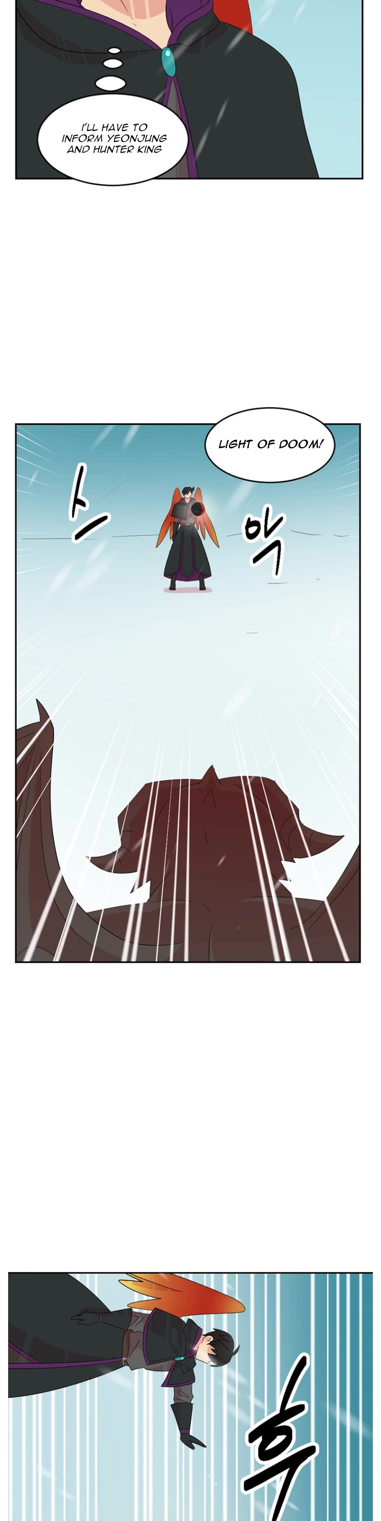 Reader (Chang Han-Yoon) Chapter 183 page 24 - Chapter 183