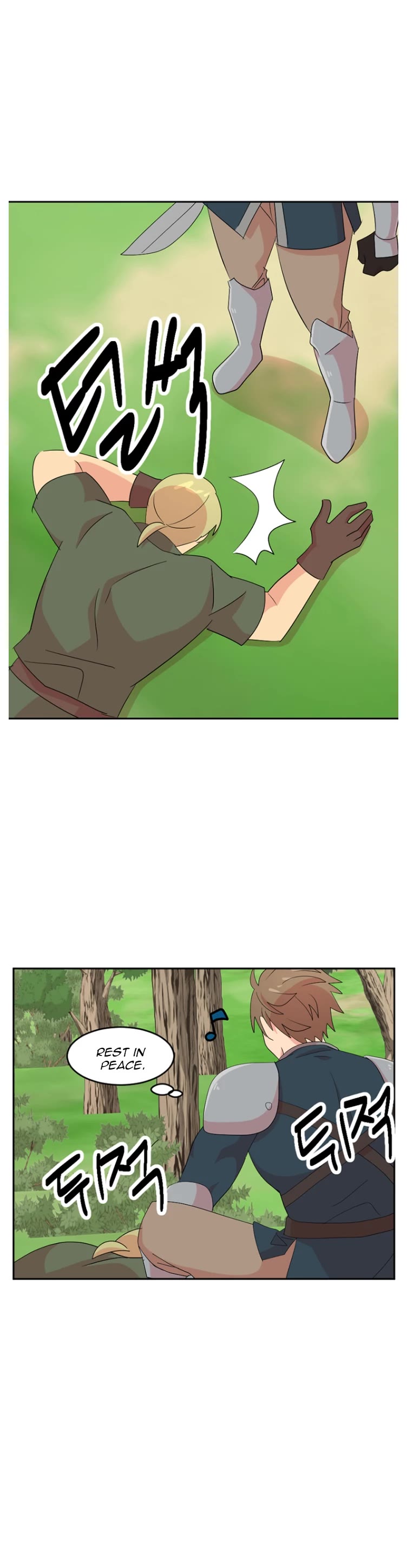 Reader (Chang Han-Yoon) Chapter 183 page 31 - Chapter 183
