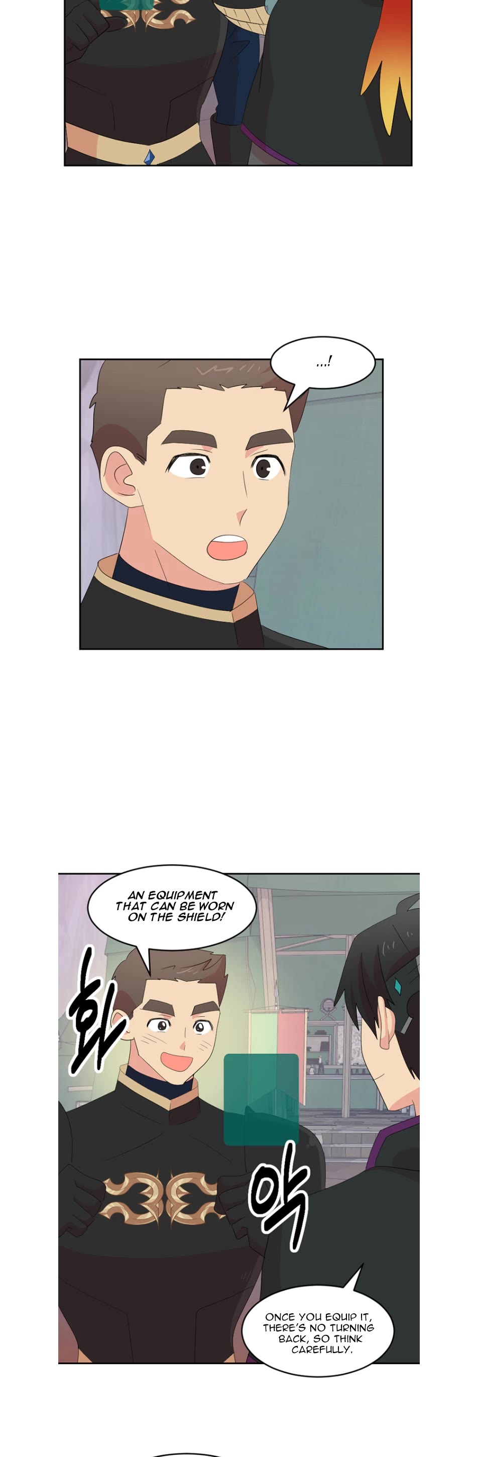 Reader (Chang Han-Yoon) Chapter 184 page 11 - Chapter 184