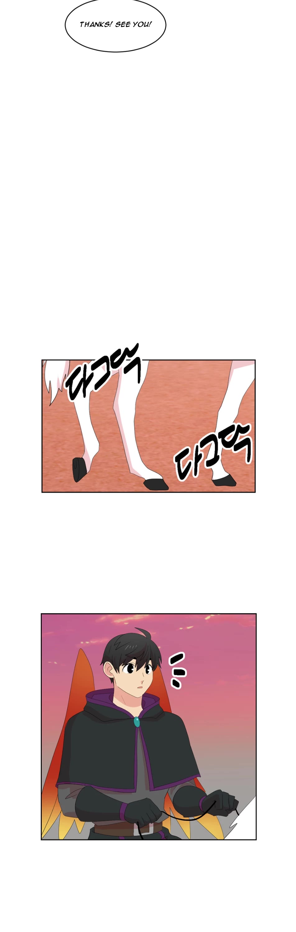 Reader (Chang Han-Yoon) Chapter 184 page 12 - Chapter 184
