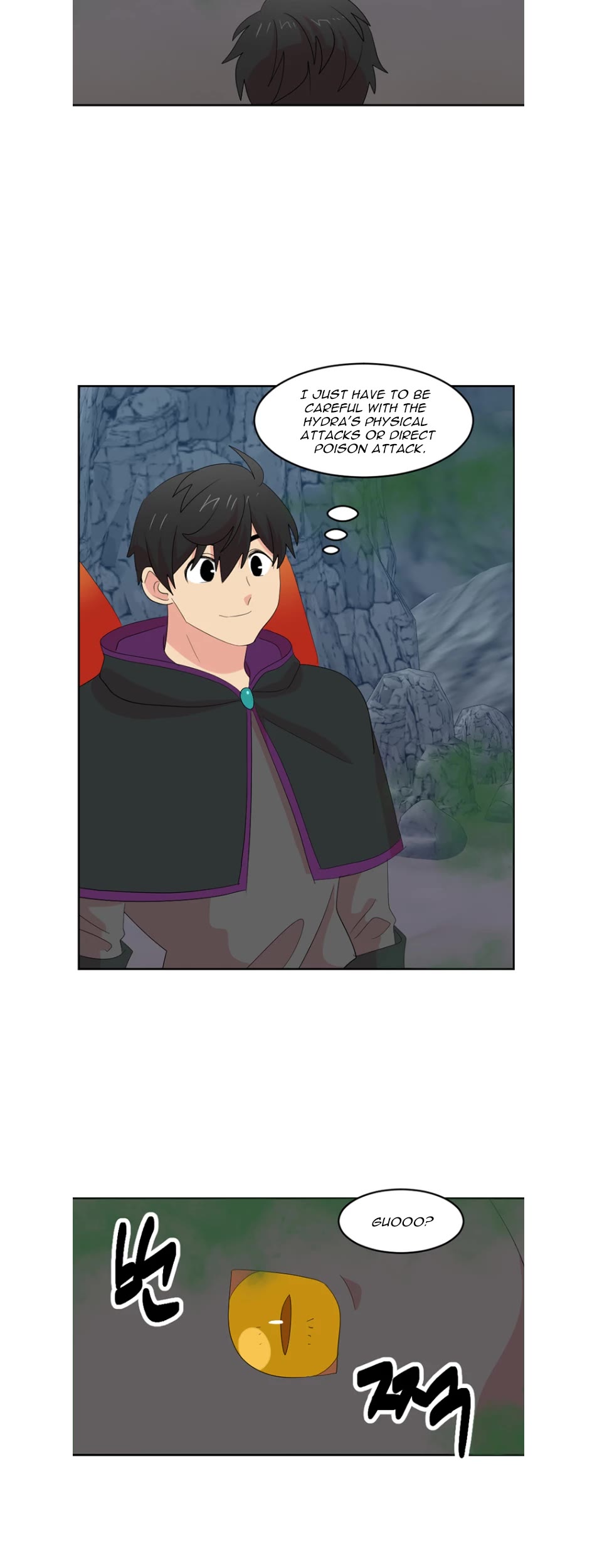 Reader (Chang Han-Yoon) Chapter 184 page 15 - Chapter 184