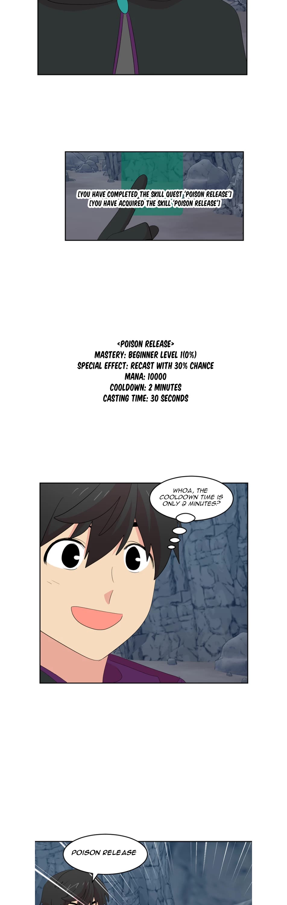 Reader (Chang Han-Yoon) Chapter 184 page 18 - Chapter 184