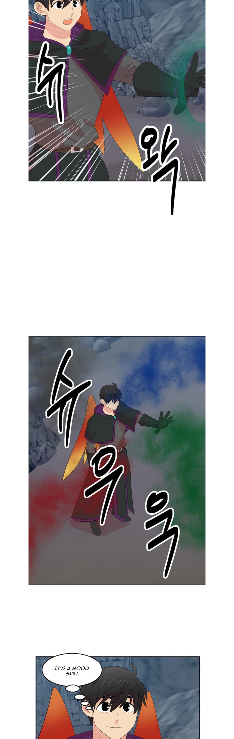 Reader (Chang Han-Yoon) Chapter 184 page 19 - Chapter 184