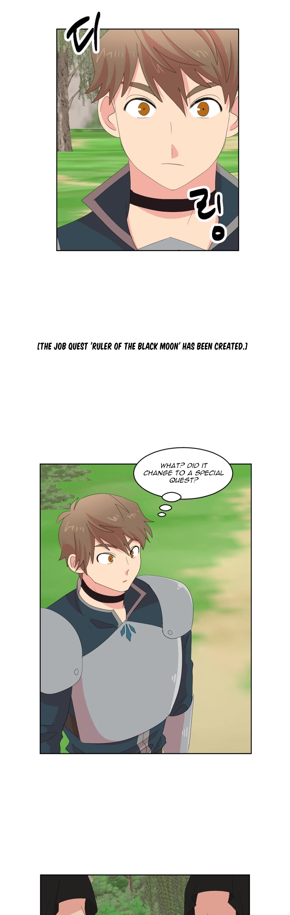 Reader (Chang Han-Yoon) Chapter 184 page 3 - Chapter 184