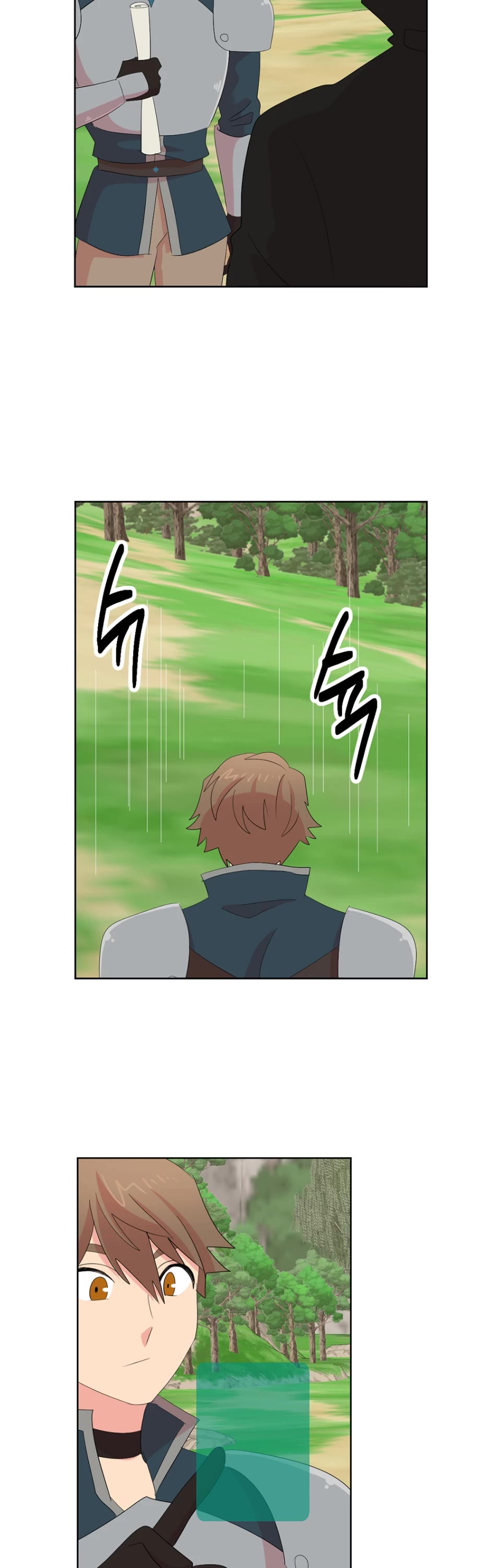 Reader (Chang Han-Yoon) Chapter 184 page 7 - Chapter 184