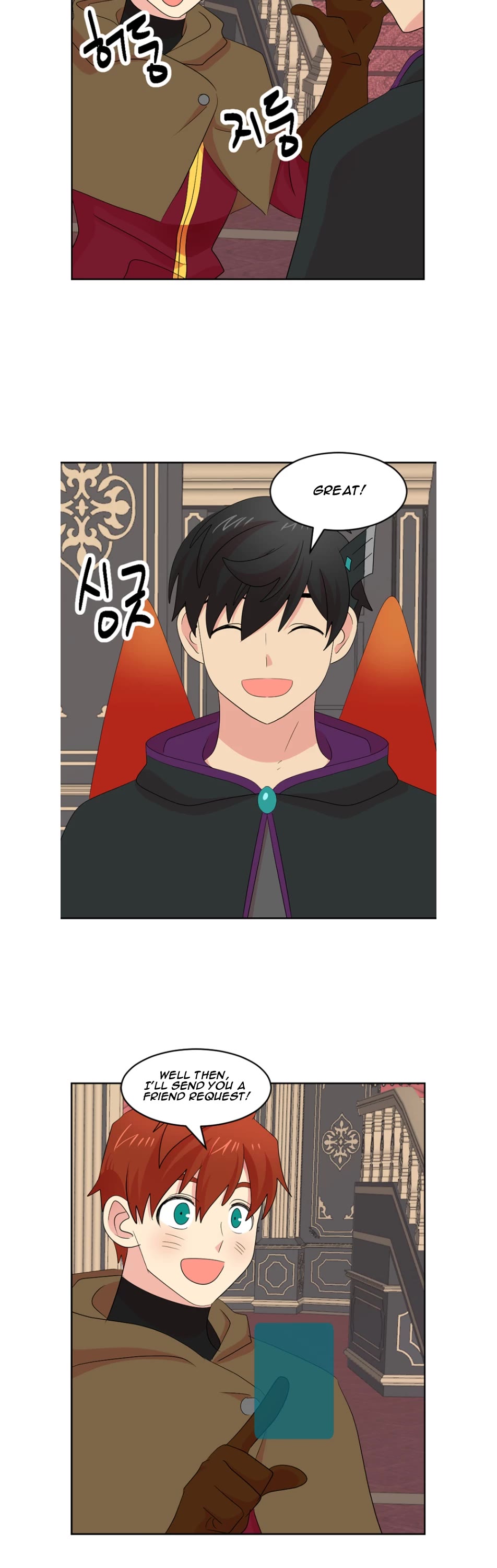 Reader (Chang Han-Yoon) Chapter 185 page 13 - Chapter 185