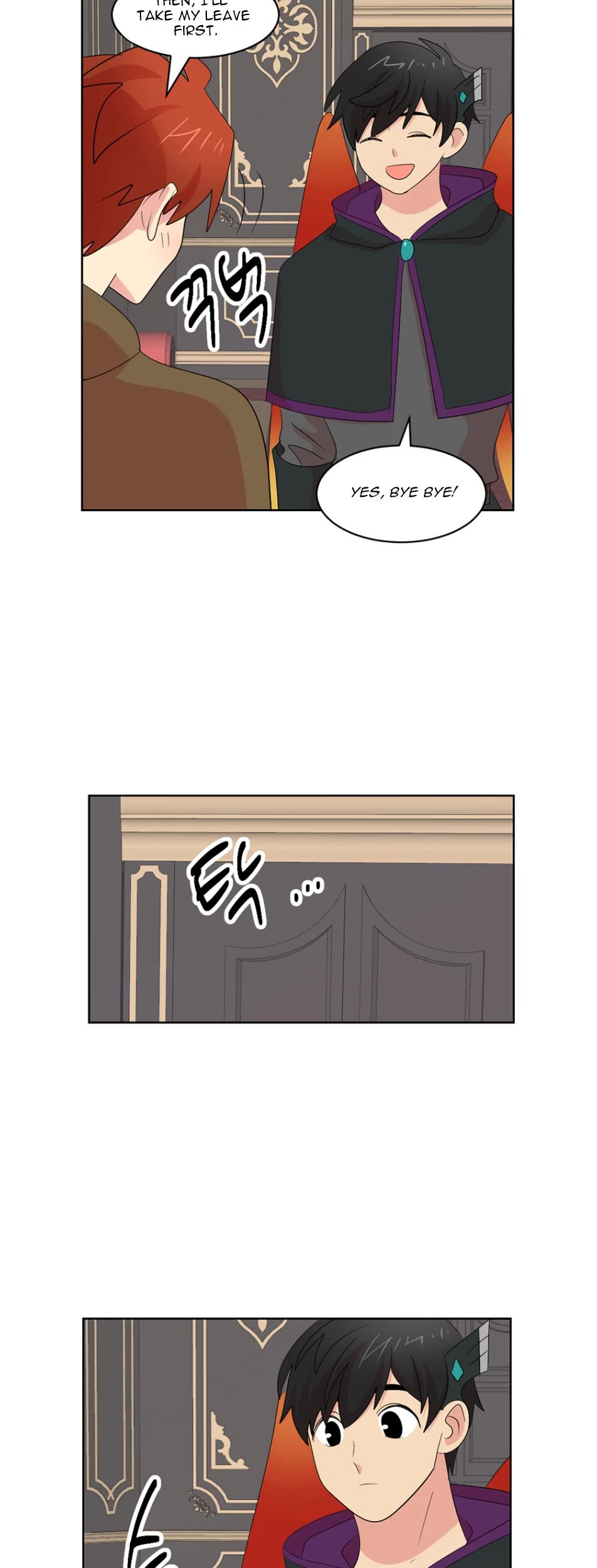 Reader (Chang Han-Yoon) Chapter 185 page 15 - Chapter 185