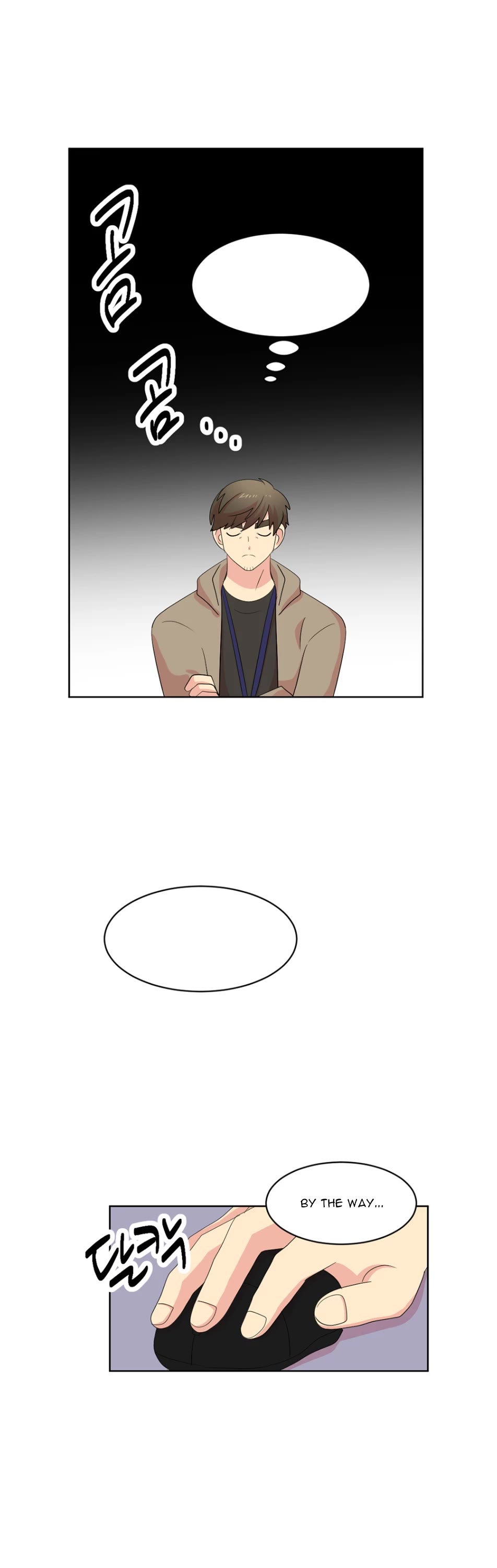 Reader (Chang Han-Yoon) Chapter 185 page 19 - Chapter 185