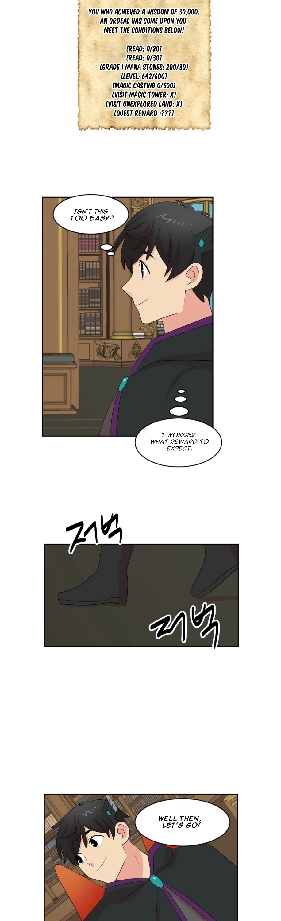 Reader (Chang Han-Yoon) Chapter 185 page 23 - Chapter 185