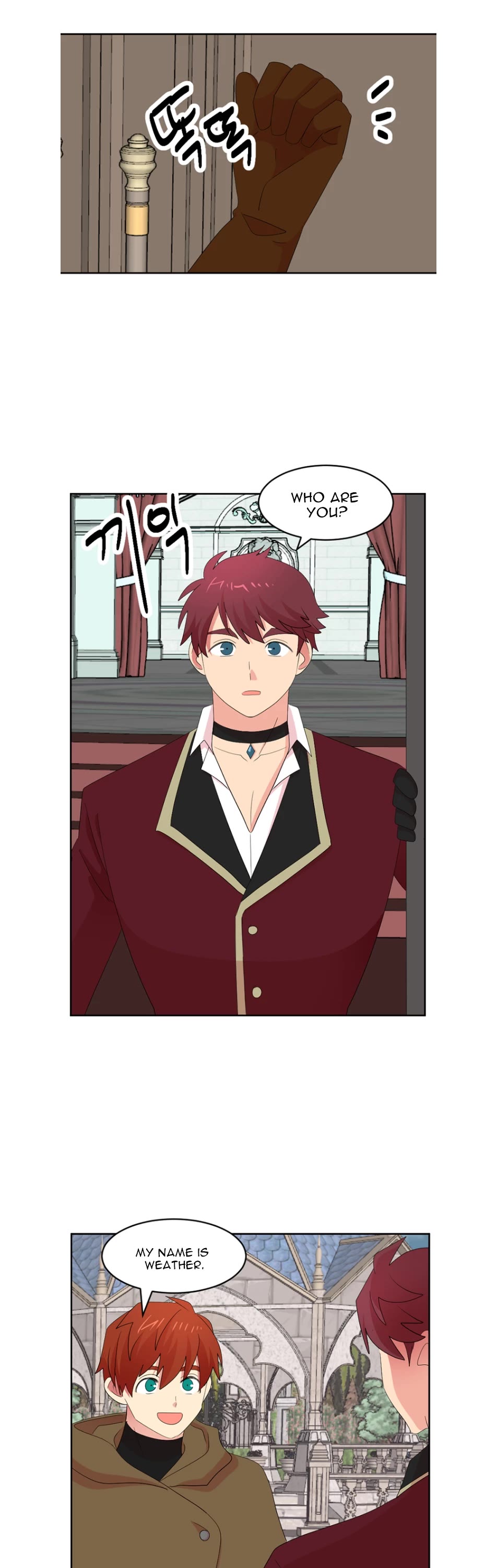 Reader (Chang Han-Yoon) Chapter 185 page 3 - Chapter 185