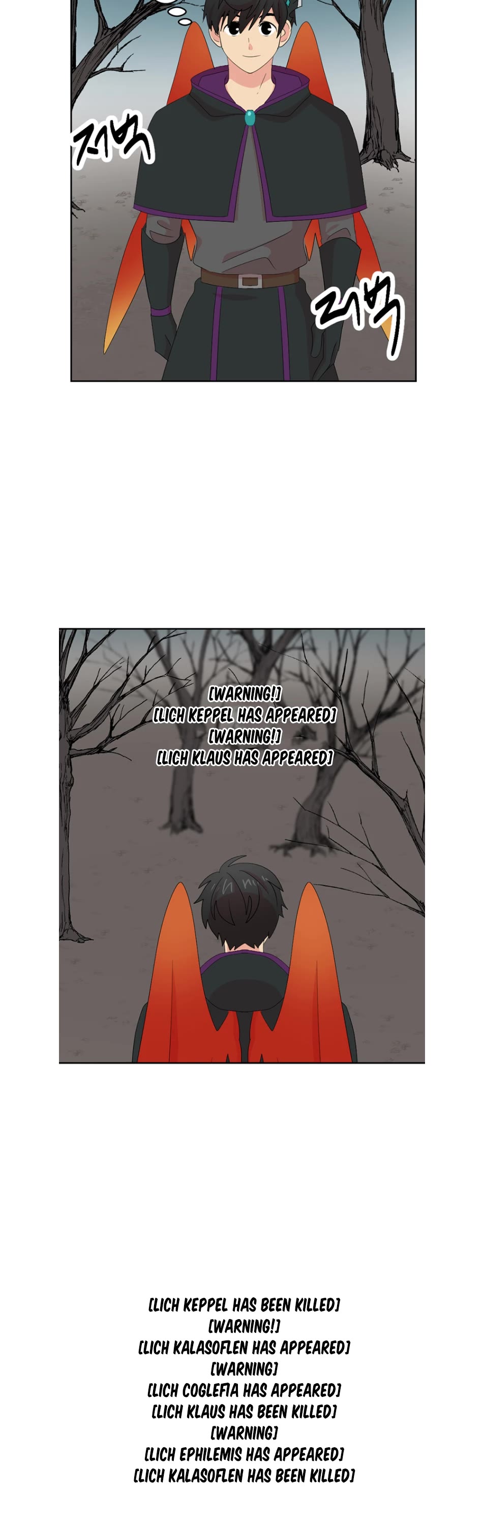 Reader (Chang Han-Yoon) Chapter 186 page 12 - Chapter 186