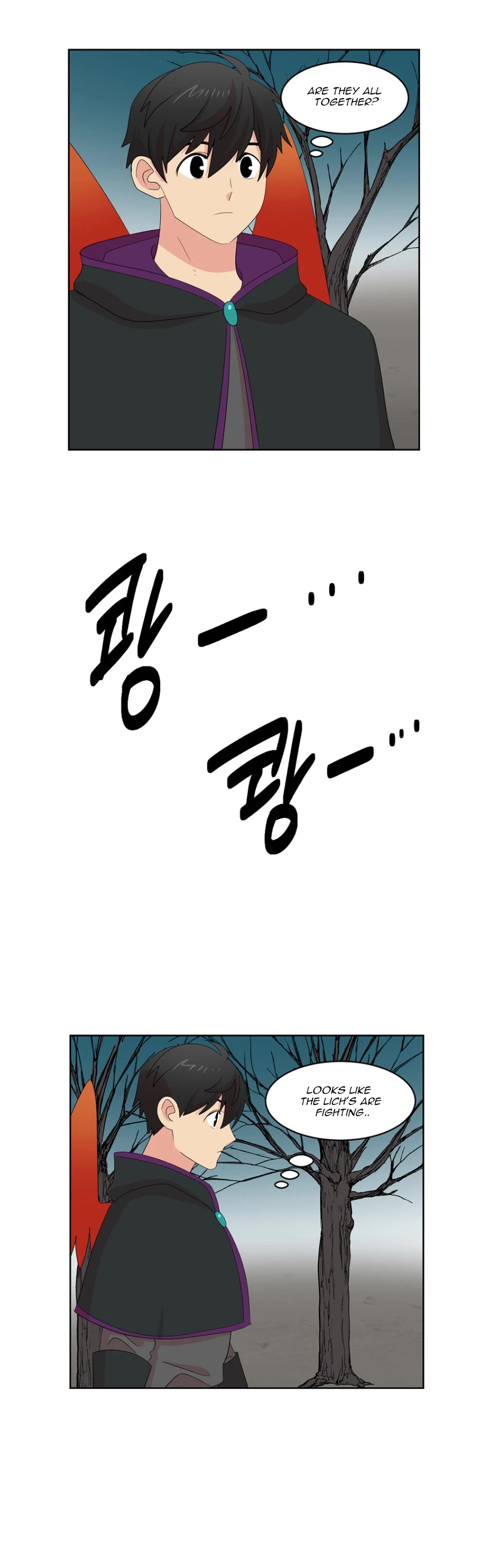 Reader (Chang Han-Yoon) Chapter 186 page 13 - Chapter 186