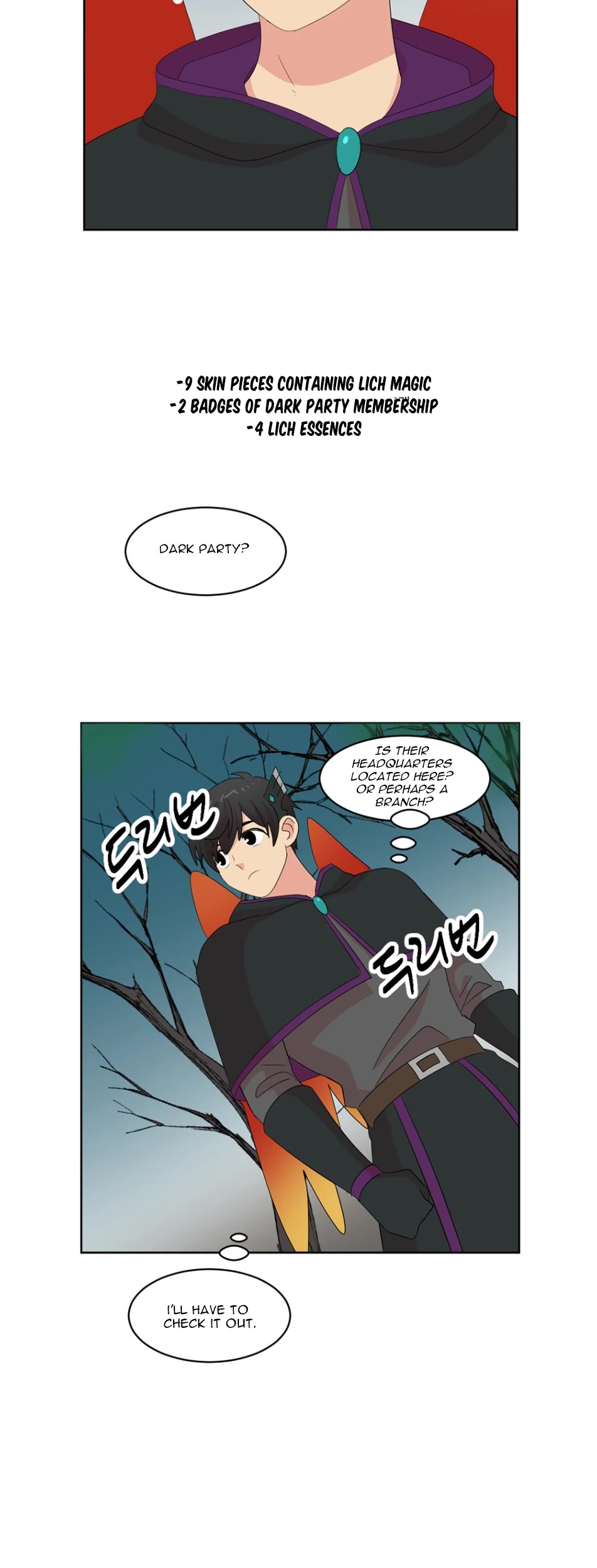 Reader (Chang Han-Yoon) Chapter 186 page 16 - Chapter 186