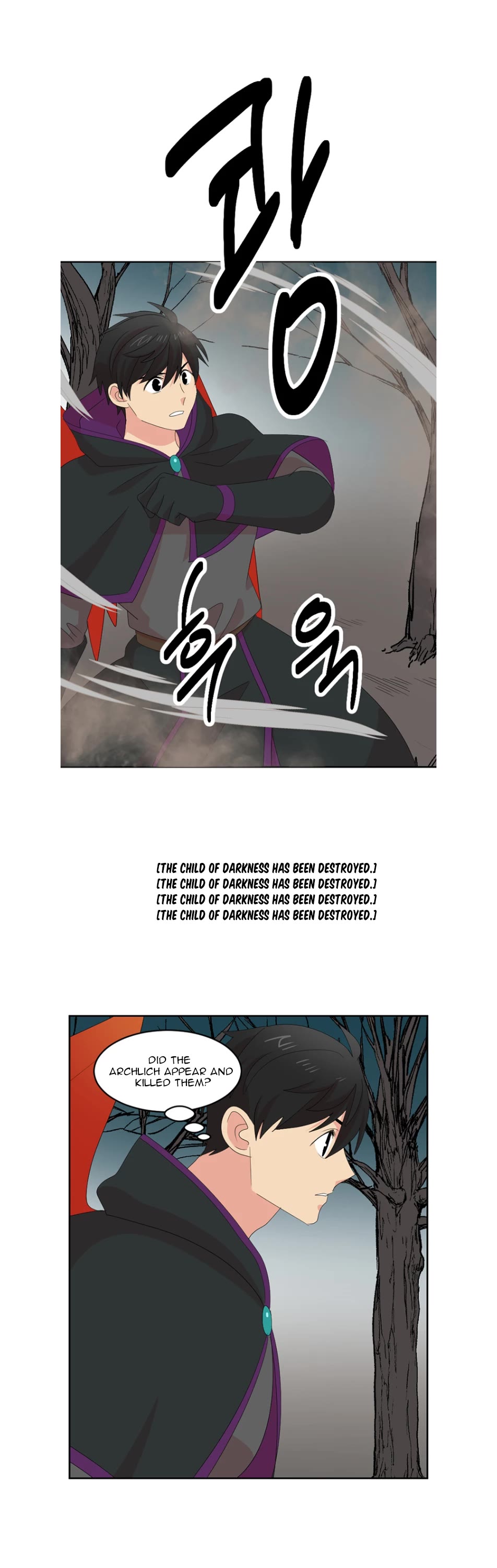 Reader (Chang Han-Yoon) Chapter 186 page 17 - Chapter 186